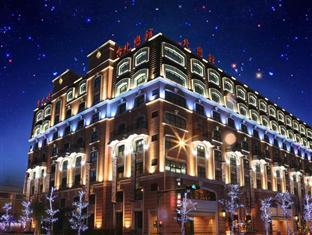 Isis Taipei Motel Luaran gambar